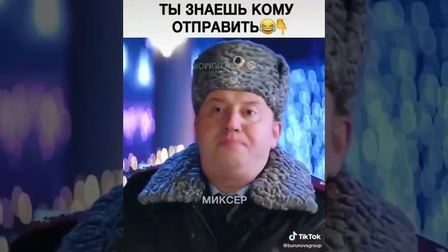 ПАЗДРОВЛЕНИЕ С НОВЫМ ГОДОМ