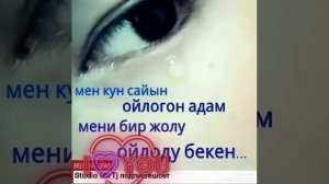 Армон Булди Севги песни ставьте лайки если