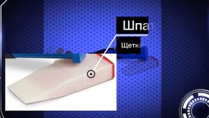 ЧЕМ ЗАДЕЛАТЬ ЦАРАПИНУ ИЛИ СКОЛ НА ЛАМИНАТЕ, ПАРКЕТЕ ??? СРЕДСТВО ДЛЯ РЕСТАВРАЦИИ !!! ВОССТАНОВЛЕНИЕ
