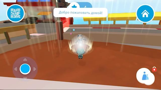 Сканируем QR-код через приложение Magic Kinder и смотрим на интересные игры.