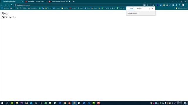 PHP Tutorial A-Z Bangla - Constant Define in PHP 3.3