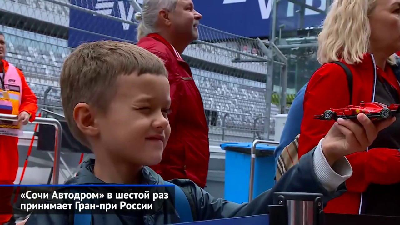 Формула в Сочи, новый VW Jetta для России, второе пришествие Равонов и другие «Новости недели» №38