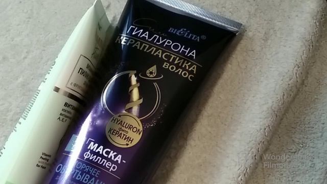 life vlog!!!! Как всегда не с пустыми руками// Тестирую сыворотку смотреть онлайн