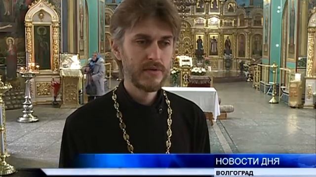 (16+) В КАЗАНСКОМ СОБОРЕ ВЫСТАВЛЕНА ИКОНА МАТРОНЫ МОСКОВСКОЙ смотреть онлайн