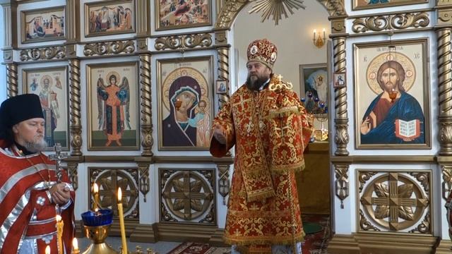 Праздник св мц Веры Надежды Любовии и Софии в селе Мироновка Баганского района смотреть онлайн