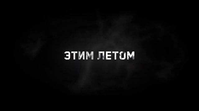 Игровые новости 🎮 ПЕРВОЕ DLS В ATOMIC HEART