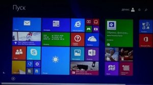 Как убрать постоянно всплывающие уведомление в панели задач перейти на WINDOWS 10