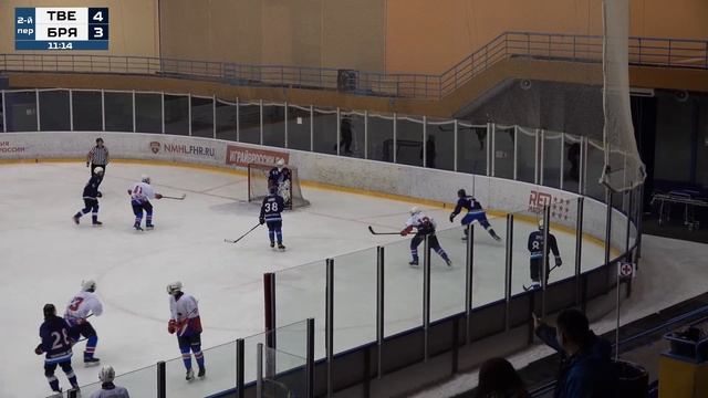 ХК "Тверичи" vs ХК "Брянск" (28.10.23) смотреть онлайн