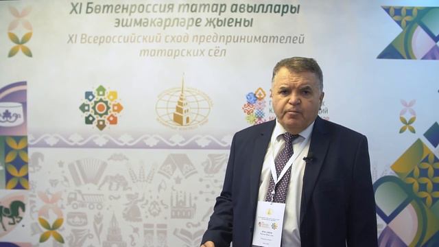 С КЕМ ПРОВЕЛ ВАЖНЕЙШИЕ ВСТРЕЧИ ЛИДЕР НАЦИОНАЛЬНОГО КОНГРЕССА ТАТАР  НА ВСЕРОССИЙСКОМ СХОДЕ ?