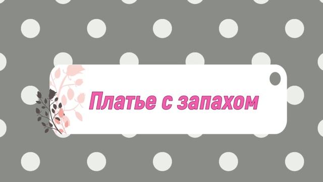 Летние платья для дам за 50: какое выбрать в сезоне 2020