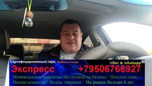 Водителям ИП и Юр. лицам запретят парковку во дворе многоквартирных жилых домов