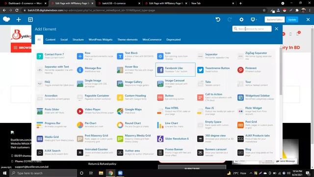 WordPress Development | Class 13 | part 1 |CMS WordPress design / Developer Lockman | WordPress |