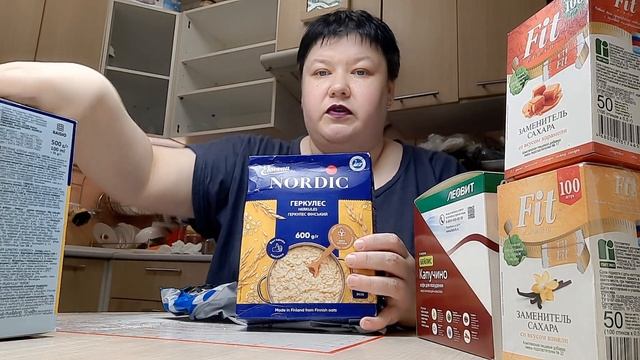Не могу остановиться СКУПИЛА ВЕСЬ ОЗОН теперь буду крутить ДОМАШНЮЮ КОЛБАСУ купила кишки