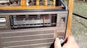 Горизонт 214