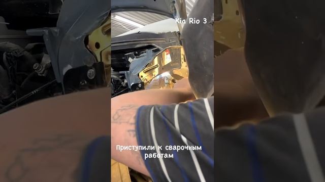 #автосервис #детейлингказань #ремонтвмятин #ремонтвмятинбезпокраски #кузовнойремонт #kia