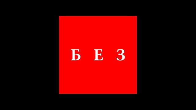 @ZAMEDLYAIZER Аренда скоростных камер PHANTOM FLEX 4K. +7(925)057-78-47 смотреть онлайн