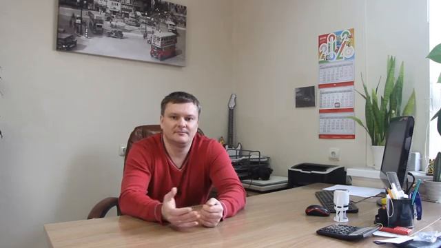 Как организовать доставку для начинающего интернет-магазина? смотреть онлайн