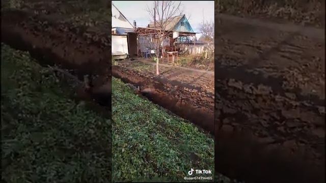 Электроплуг