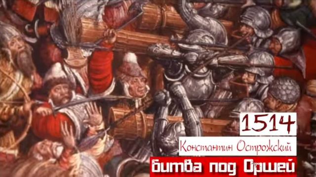 Россия "сверх держава"?! Киевская Русь - Россия или Украина?! смотреть онлайн