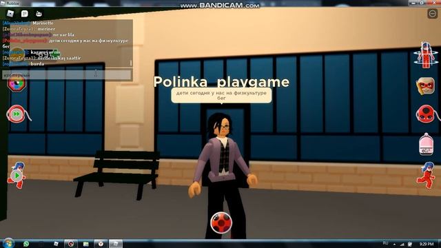 Леди баг и Супер кот. Серия Dash.Fanmade.Miraculous RP Roblox. смотреть онлайн