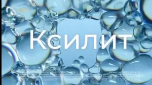 ROCS — Активный кальций 2022