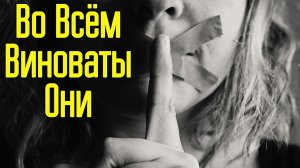 7 Творцов Жизни готовы подарить тебе смысл жизни и счастье  - 7 мыслей которые изменят твою жизнь