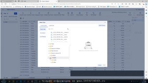 Курс FineBI 6 (занятие 2) Различные источники данных и настройка подключений.