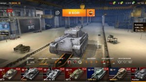 Wot blitz Panther 1 покупка пантеры