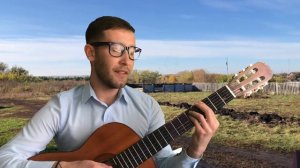 Быть может ты услышишь меня / песни под гитару