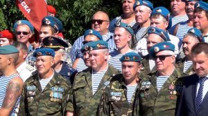 02. ВДВ Ялуторовск принимает поздравления