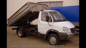 САМОСВАЛ СЕЛЬХОЗНИК НОВЫЙ ш ГАЗ 330804 ВАЛДАЙ 2008гв