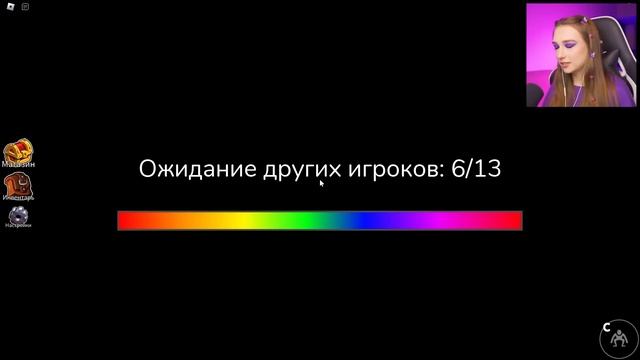 РАДУЖНЫЕ ДРУЗЬЯ, но ХАРДКОР РЕЖИМ ? Roblox Rainbow Friends смотреть онлайн