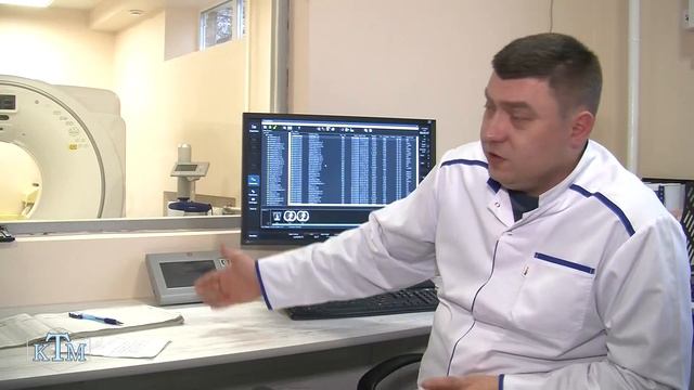 Як працює комп'ютерний томограф (Новини 23.12.2020) смотреть онлайн