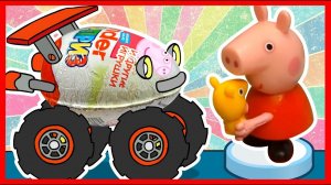 Киндеры-машинки. Свинка Пеппа из Киндер Сюрпризов. Kinder Surprise.