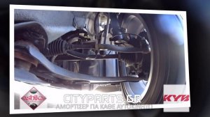 Cityparts.gr Αμορτισέρ KYB | Ashika