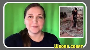 О Китае детям. 2 часть . Кто живёт в  Китае. Животные Китая