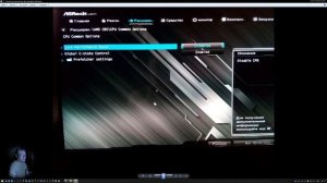 AsRock B450M Pro4 Обзор 2021 с Bios 5.00 (изменения)