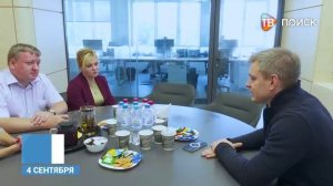 Предприятие "Норебо РУ" работает в г. о. Клин
