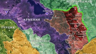 Карта и боевые действия в Нагорном Карабахе! Новый виток конфликта между Арменией и Азербайджаном