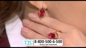 Комплект украшений «Версаль» набор серьги и кольцо красивая бижутерия каталог купить ttstv.ru