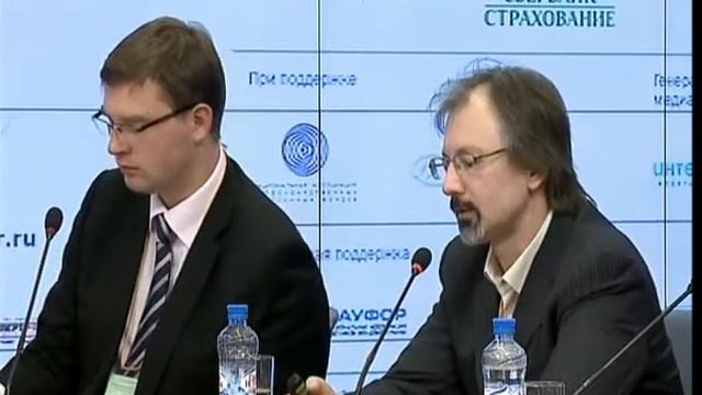Итоги доверительного управления в 2013 году. Часть 5/6 смотреть онлайн