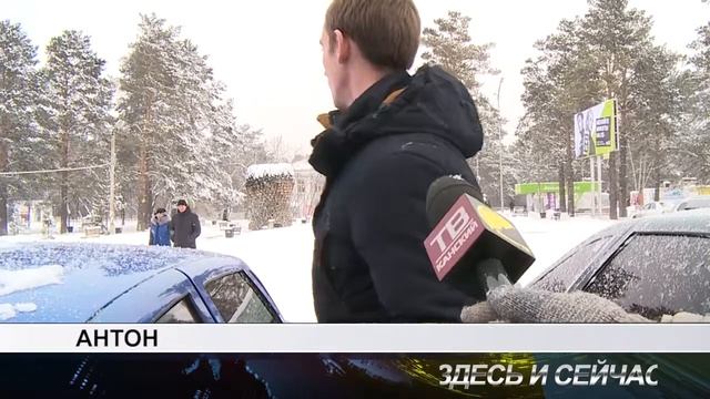 последствия снегопада смотреть онлайн