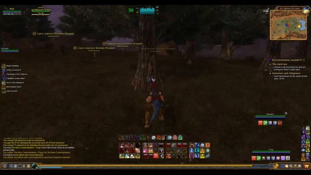 EverQuest 2 RU - Прохождение квестов. #133 Innocence and Allegiance смотреть онлайн