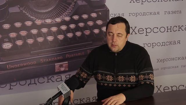 Срок годности мэра херсона заканчивается 1 мая смотреть онлайн