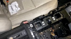 Как снять бороду jaguar XF?