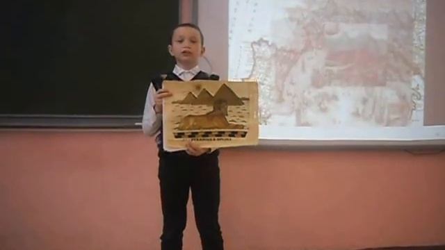 сообщение по теме: "Средние века. Возникновение городов" смотреть онлайн