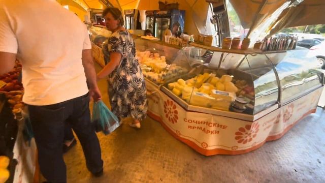 ‼️ЦЕНЫ В СОЧИ‼️ИЮЛЬ 2023 смотреть онлайн