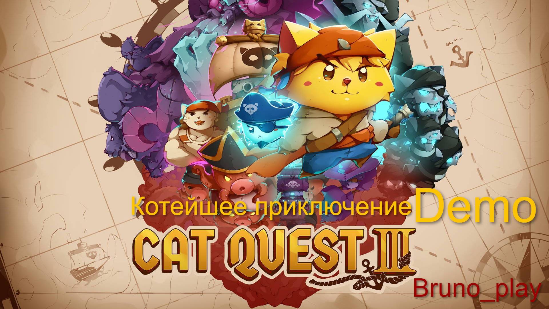 Cat Quest III Demo