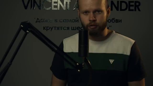 БЫВШАЯ вышла на связь! Как реагировать? Как вернуть девушку смотреть онлайн