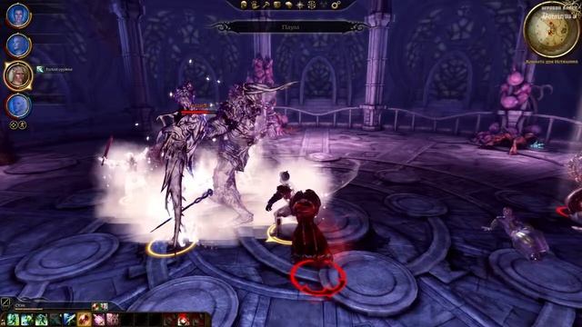 Спасти чародея Ирвинга [Dragon Age: Origins #14] смотреть онлайн